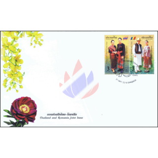 Thailand - Romania: Traditional folk costumes -FDC(I)-