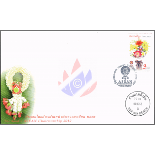Thailands ASEAN Vorsitz -FDC(I)-IT-