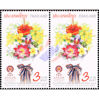 Thailands ASEAN Chairmanship -PAIR- (MNH)