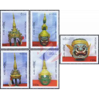 Theater Crowns (MNH)