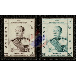 Death of King Norodom Suramarit (MNH)
