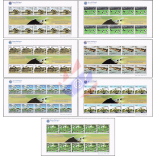 Tonle Sap - Wonder Water World -KB(I)- (MNH)