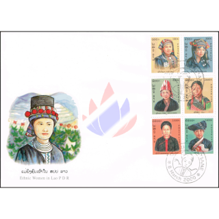Costumes of the tribes (II) -FDC(I)-