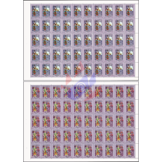 Innwa Period Traditional Costume Style -SHEET (II)- (MNH)