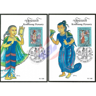 Konbaung Period Traditional Costume Style -MAXIMUM CARDS