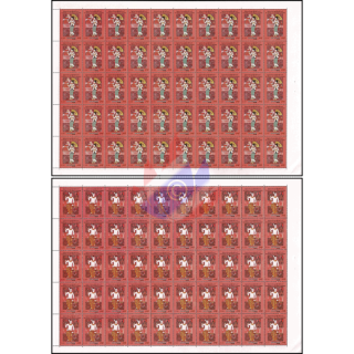 Yatanapon Dynasty Traditional Costume Style -SHEET (II)- (MNH)