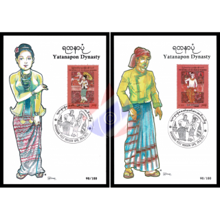 Yatanapon Dynasty Traditional Costume Style -MAXIMUM CARDS