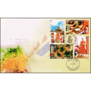 Traditional Festival: Khao Phansa - Floral Offerings -FDC(I)-IT-