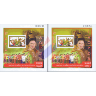 Traditional Lao Wedding (260A-260B) (MNH)