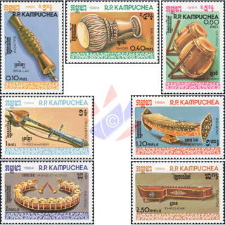 Traditional musical instruments (II) (MNH)