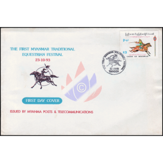 Traditional Rider Festival -FDC(I)-