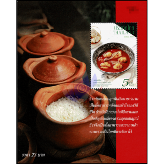 Traditional dishes (II) (410)