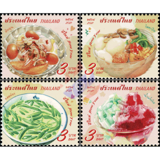 Traditional sweets for New Year (III) (MNH)