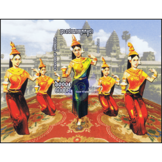 Traditionelle Tänze: Begrüßungstanz (Robam Choun Por) (310B) GESCHNITTEN (**)