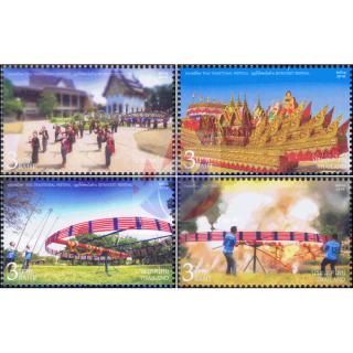 Thai Traditional Festival: Skyrocket (MNH)