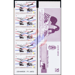 Transport & Communications Decade for Asia & Pacific -MH(III)- (MNH)
