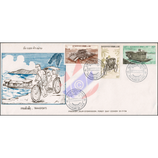 Means of Transport -FDC(II)-I-