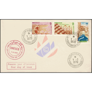 UNESCO Campaign Save Venice -FDC(I)-I-