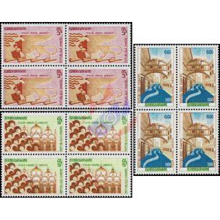 UNESCO Campaign Save Venice -BLOCK OF 4- (MNH)