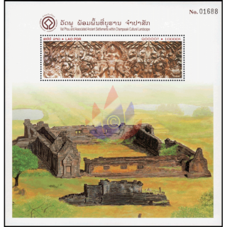 UNESCO: Temple area Wat Phou cultural landscape Champasak (190)
