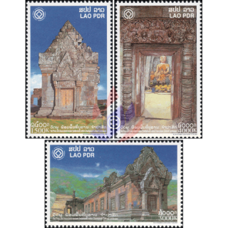 UNESCO: Tempelbezirk Wat Phou und Kulturlandschaft Champasak (**)