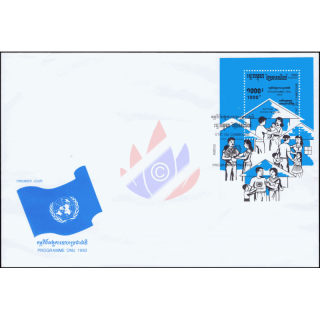 Re-education campaign by the interim administration of UNTAC (198) -FDC(I)-I-