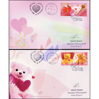 Valentinstag 2012 -FDC(I)-ITSU-