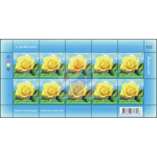 Valentinstag 2016 -KB(I) RDG- (**)