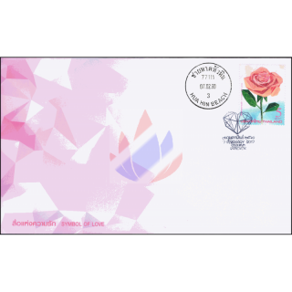 Valentines Day - Symbol of Love 2017 -FDC(I)-IT-
