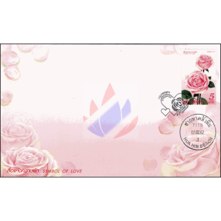 Valentines Day 2019 -FDC(I)-IT-
