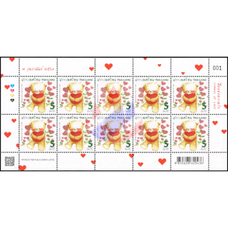 Valentinstag 2020 -KB(I) RDG- (**)