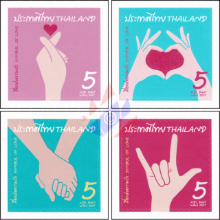 Valentines Day 2021 (MNH)