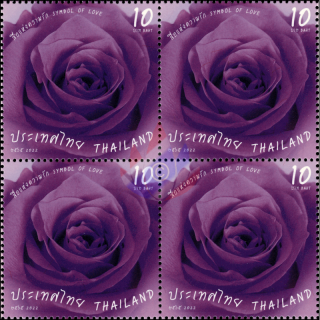 Valentines Day 2022: Purple Rose -BLOCK OF 4- (MNH)