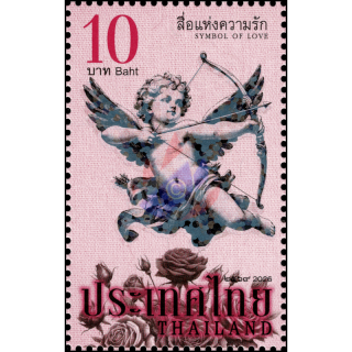 Valentinstag 2026 (I)