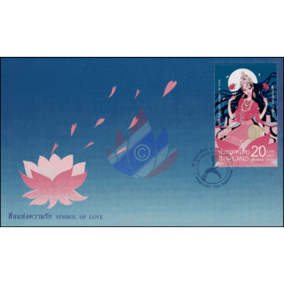 Valentines Day: Lakshmi in a pink dress, the goddess of love -FDC(I)-