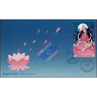 Valentines Day: Lakshmi in a pink dress, the goddess of love -FDC(I)-IT-