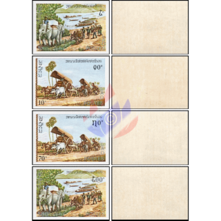 Transportation -IMPERFORATE- (MNH)