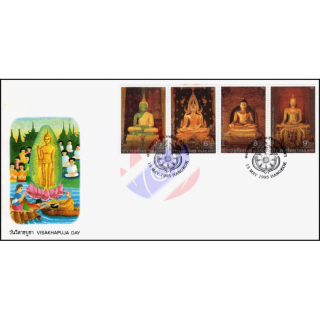 Visakhapuja Day 1995 - Buddha Statues -FDC(I)-I-