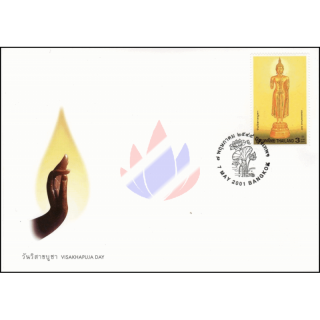 Visakhapuja-Tag 2001 -FDC-