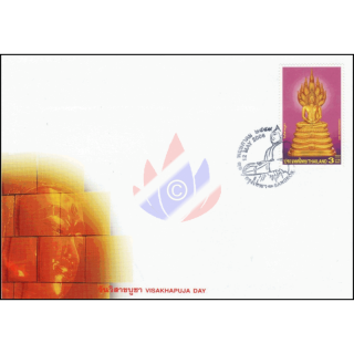 Visakhapuja-Tag 2006 -FDC(I)-