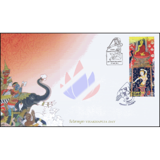 Visakhapuja-Tag 2011 -FDC(I)-IS-