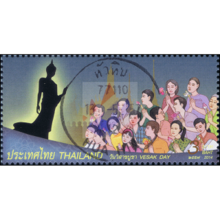 Visakhapuja-Tag 2014: Die dreifache Tempel-Umrundung der Buddhisten -GESTEMPELT-