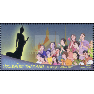 Visakhapuja-Tag 2014: Die dreifache Tempel-Umrundung der Buddhisten (**)