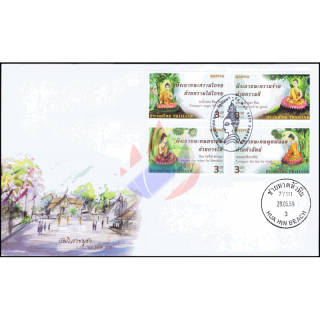 Visakhapuja-Tag 2016 -FDC(I)-IT-
