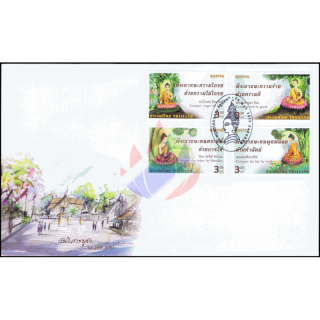 Visakhapuja-Tag 2016 -FDC(I)-