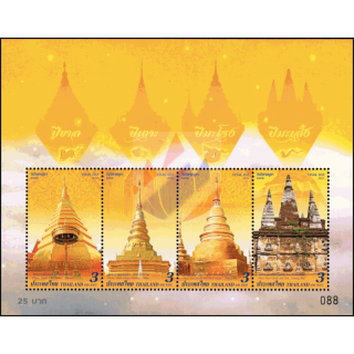 Visakhapuja-Tag 2019: Stupas (II) (372) (**)