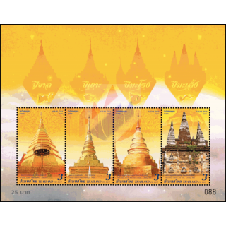 Vesak-Day 2019: Stupas (II) (372)