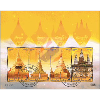 Visakhapuja-Tag 2019: Stupas (II) (372) -GESTEMPELT (G)-