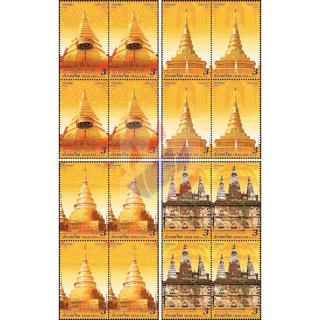 Vesak-Day 2019: Stupas (II) -BLOCK OF 4- (MNH)