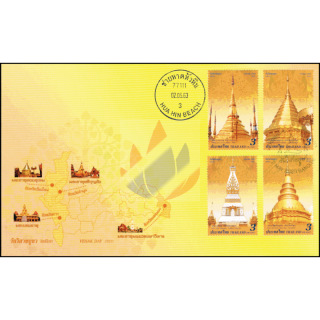 Vesak-Day 2020: Stupas (III) -FDC(I)-IT-
